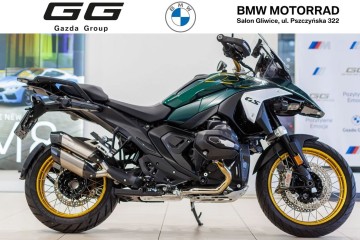 1300 GS, wyprzedaż rocznika, najbogatsza wersja, R1300GS