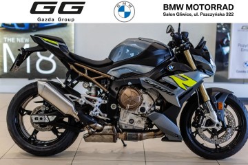 1000 R wyprzedaż rocznika, niska kanapa, dostępny od ręki, S1000R 2024