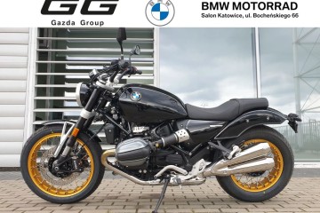 12, boxer chłodzony olejem, wyprzedaż rocznika, R12 2024