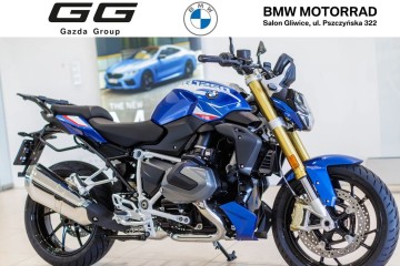 1250 R dostępny od ręki, wyprzedaż rocznika, pełne wyposażenie, R1250R