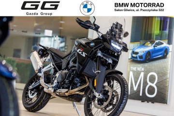900 GS, dostępny od ręki, wyprzedaż rocznika, F900GS 2024